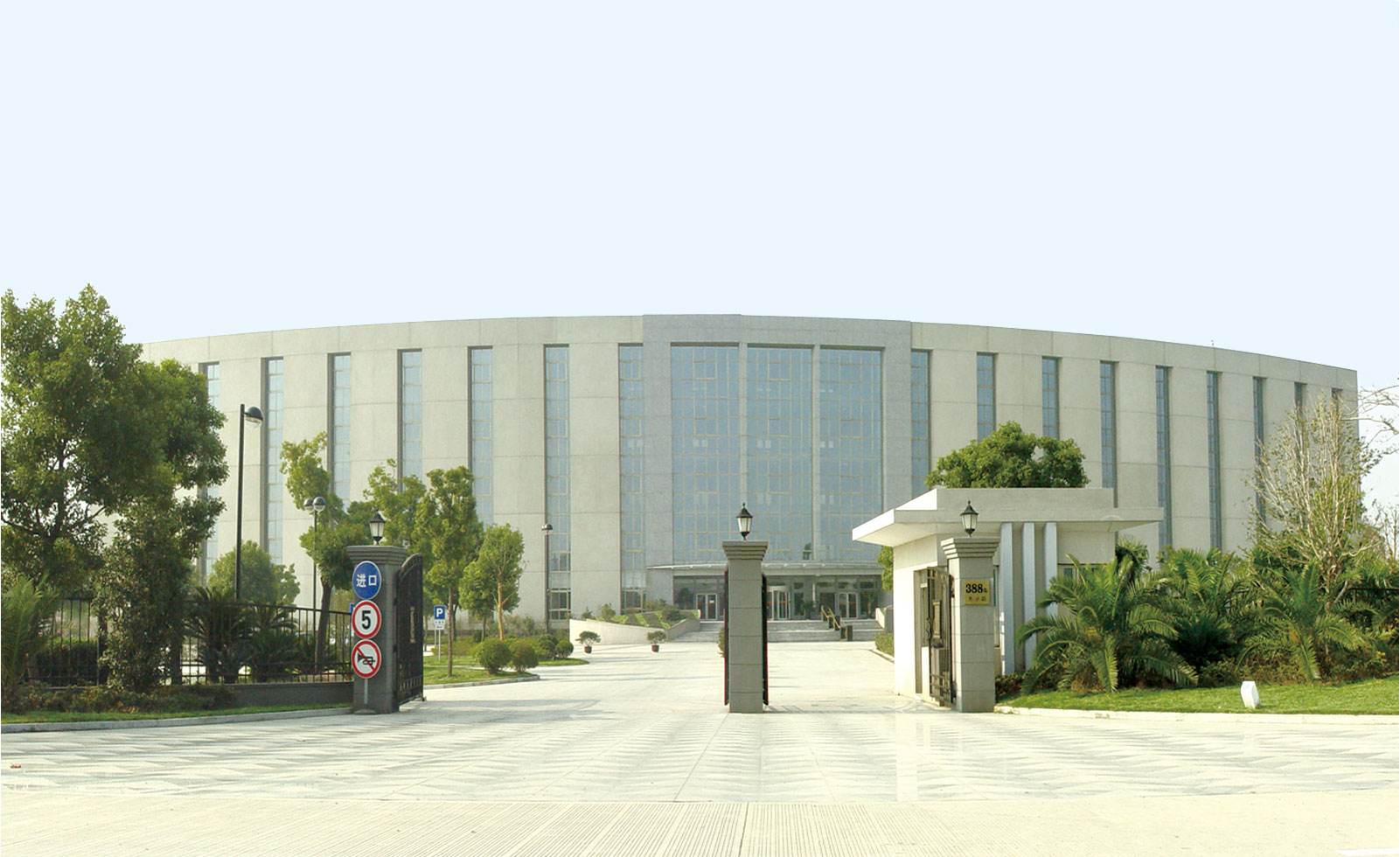Shanghai Pudong Tianyi Jingyuan