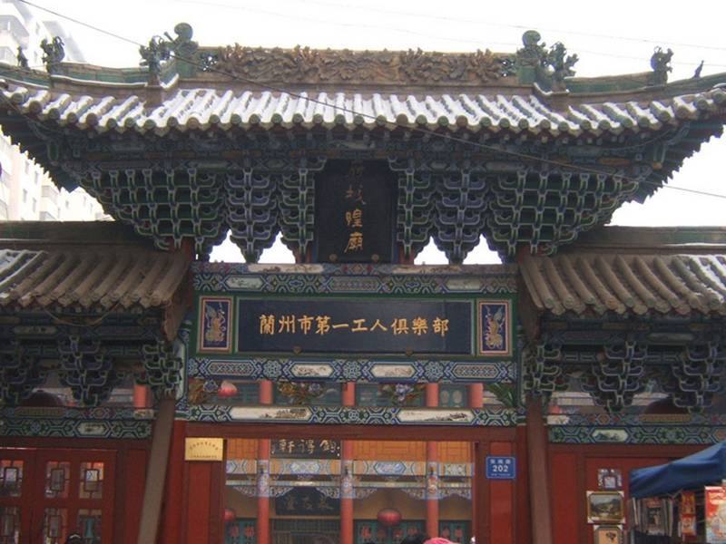 Chenghuang Temple in Lanzhou, Gansu