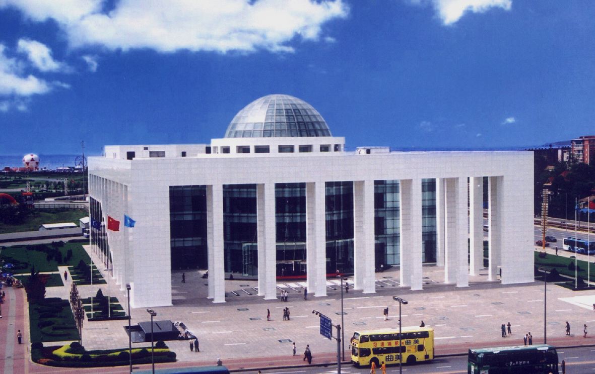 Liaoning Dalian Modern Museum