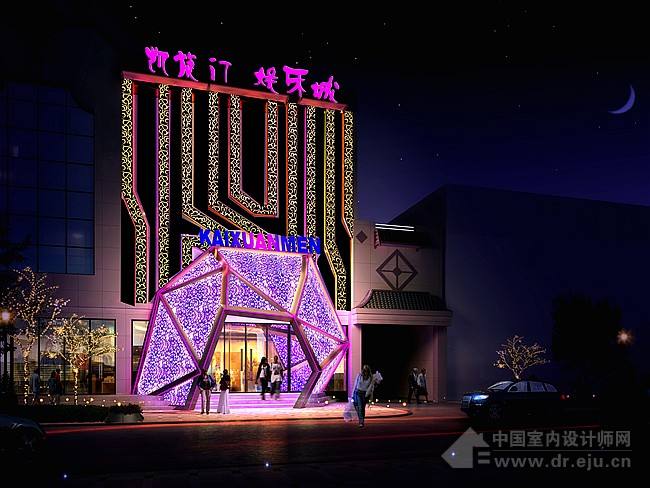 Triumphal Arch Entertainment City, Longyang District, Baoshan, Yunnan