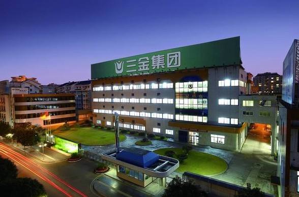 Guilin Sanjin Pharmaceutical Storage Zone, Guangxi