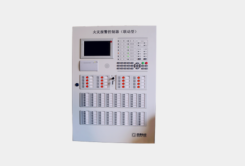 Automatic fire alarm and fire linkage system