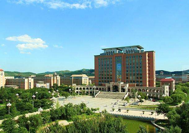 Heilongjiang Bohai University