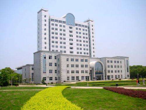 Hunan Changsha Electric Power University