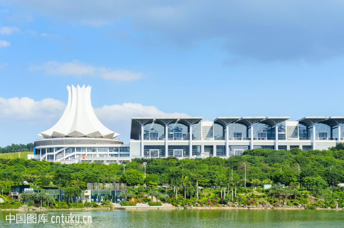 Guangxi Nanning International Convention and Exhibition Center