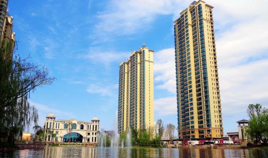 Heilongjiang Acheng Evergrande City