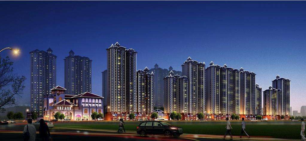 Hunan Dongcheng International