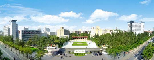 henan university of finance and economics
