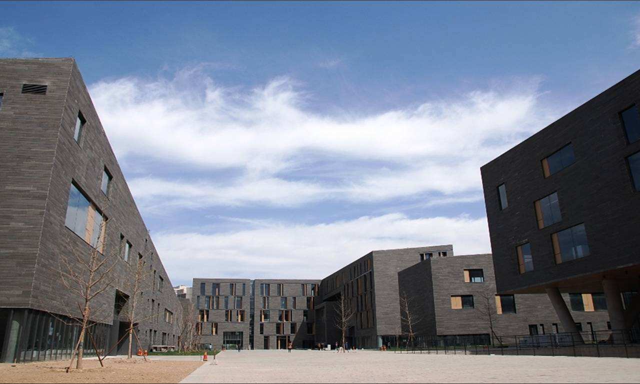 Beijing Digital Manor