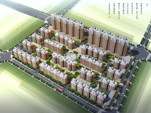 Henan Aerospace Tianxia City