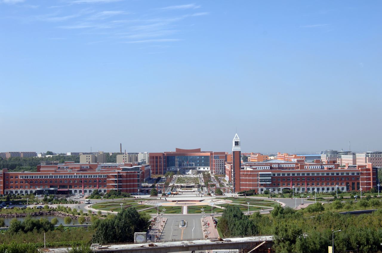 Northeast Normal University, Changchun City, Jilin Province