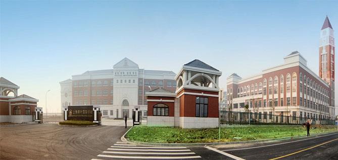Shanghai Construction Engineering School