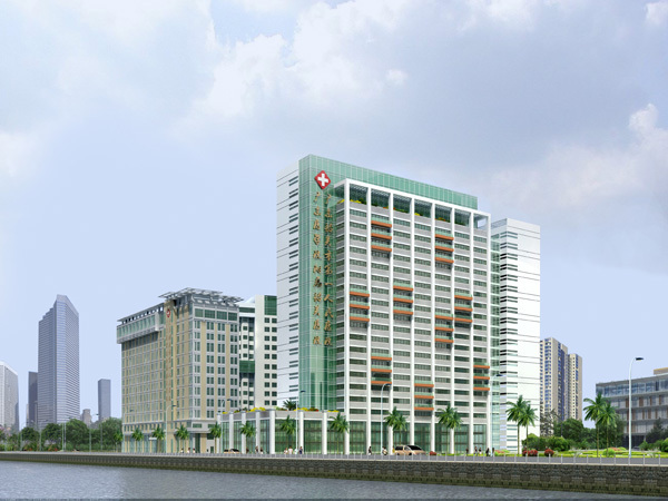 Guangzhou Shaoguan First People's Hospital
