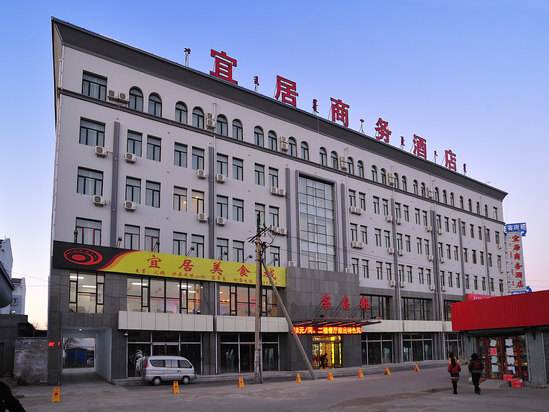 Livable Hotel
