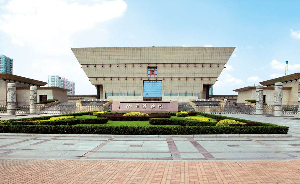 Shanxi Museum