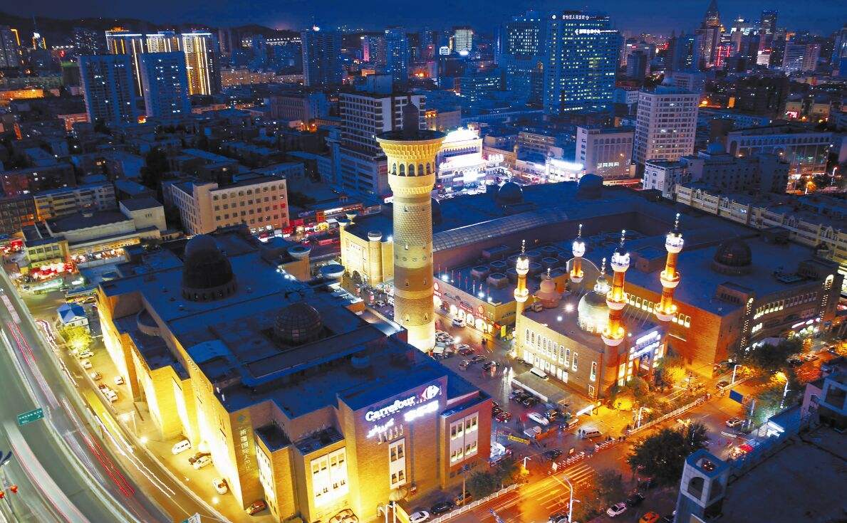 Xinjiang Western Regions International