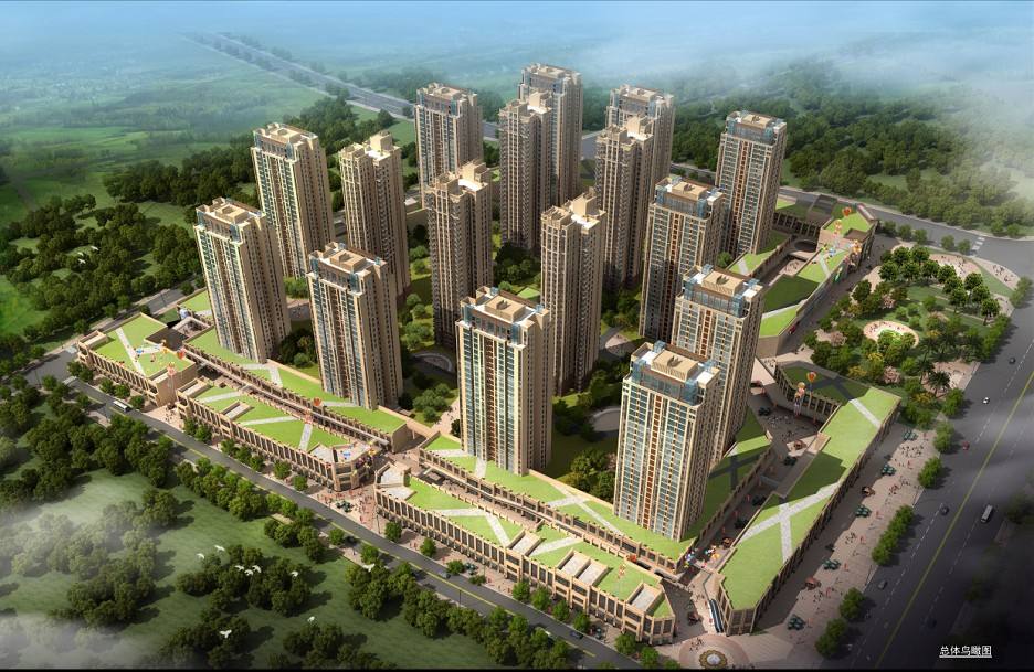 Chongqing Panhua International Plaza
