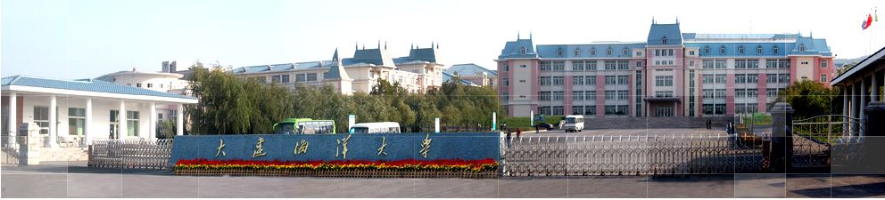 Liaoning Ocean University