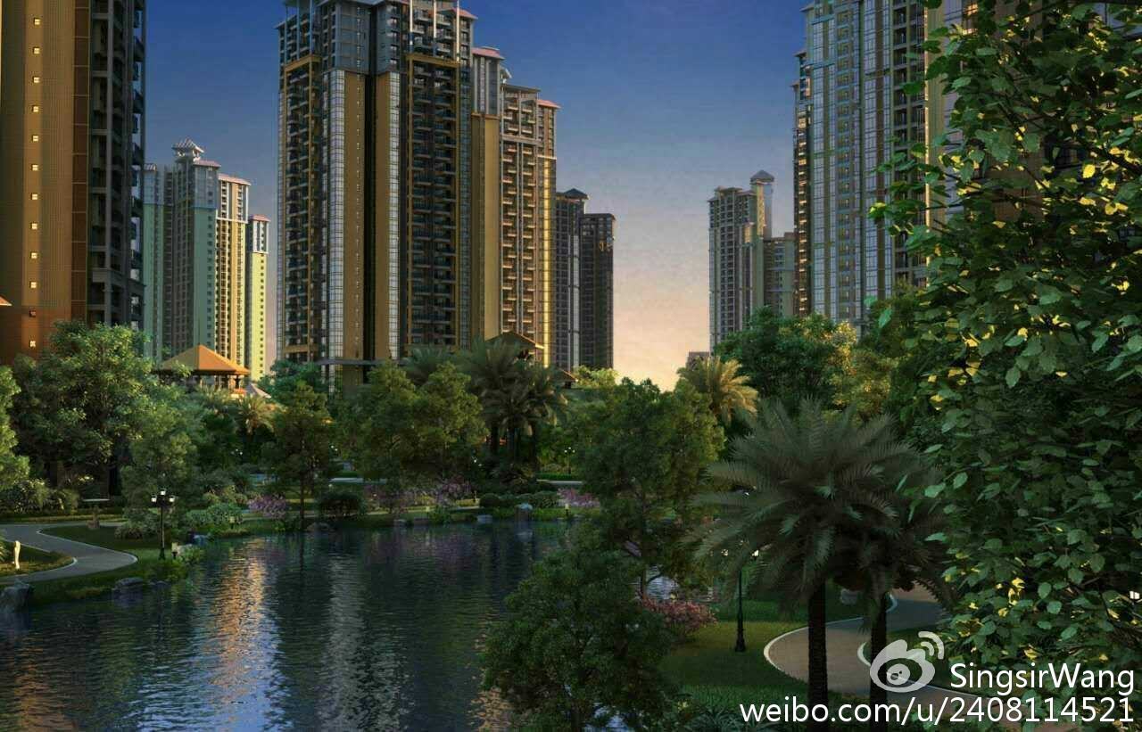Sichuan Chengdu R&F Taoyuan