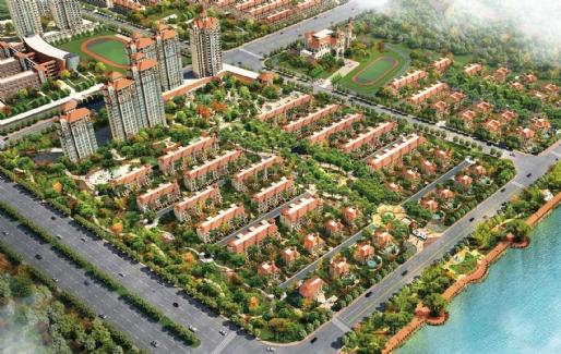 Shanxi Chenghe Jiayuan