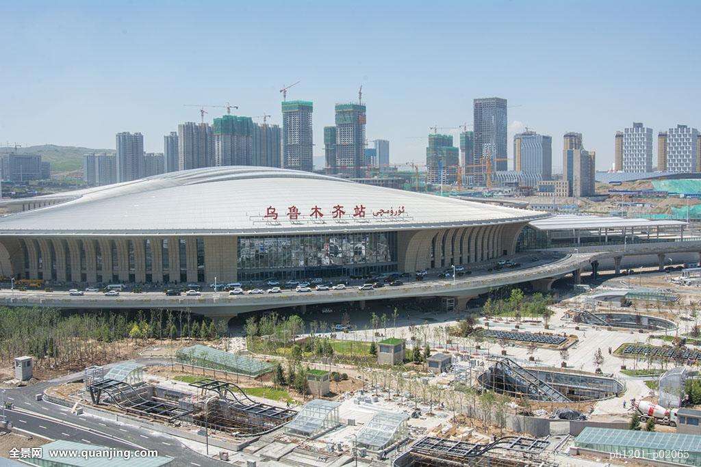 Urumqi Railway Station, Xinjiang