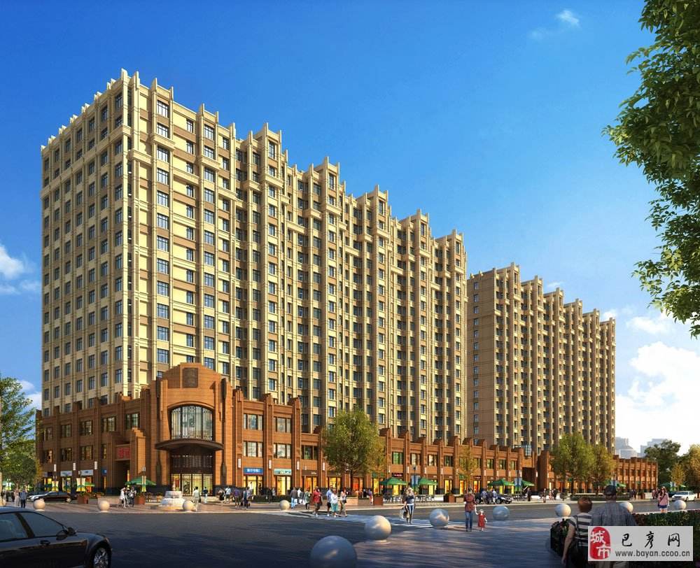 Henan Harmonious Home