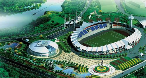 Chongqing Xiushan Sports Center