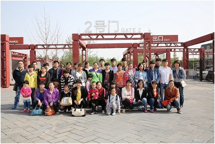 Beijing Garden Expo Park Gathering
