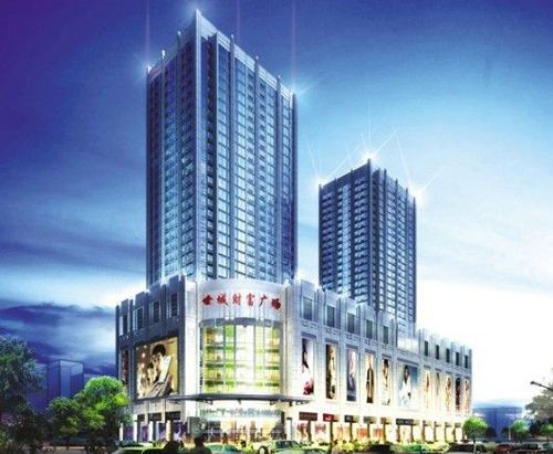 Liaoning Fushun Wealth Center