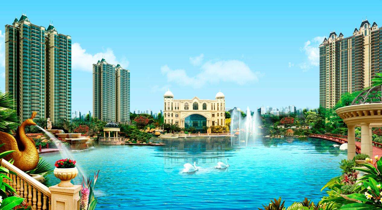 Henan Evergrande Famous City
