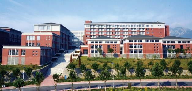 Liaoning Dalian Art Institute