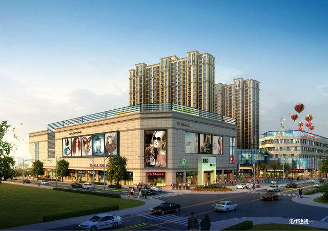Henan Xincai Wealth Plaza